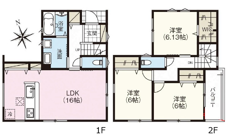 佐伯区五日市中央6丁目