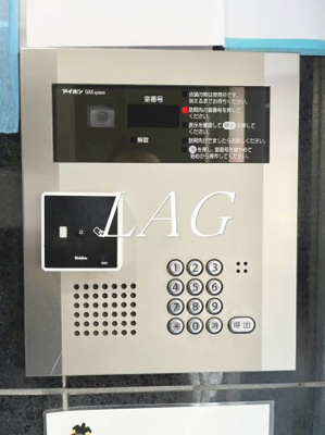 【セキュリティ】 | 第２８シンエイビル | オートロックです。