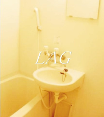 【浴室】 | 第２８シンエイビル | お風呂です。