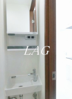 【洗面所】 | グランクオール中野新橋 | 洗面台です。