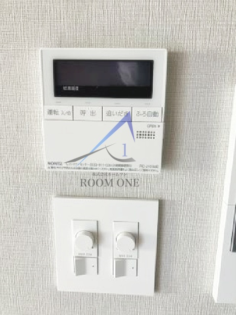 オープンブルーム尾久の設備|給湯パネルです。