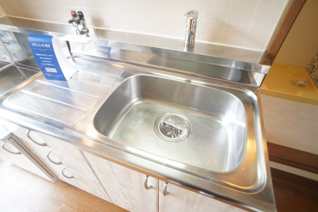 メゾンド・アイリスのキッチン