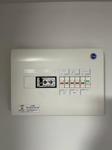 【設備】 | 芙蓉ハイツ