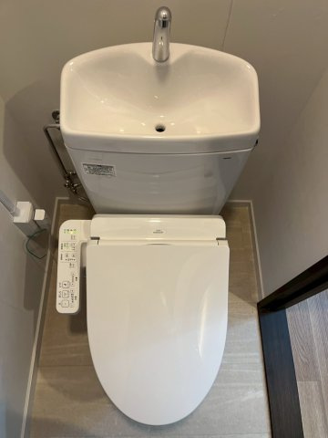 【トイレ】 | 芙蓉ハイツ