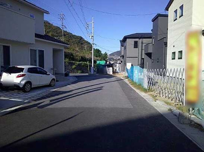 【前面道路含む現地写真】 | 広島市安芸区中野６丁目 セルリアンステージ中野六丁目No.4