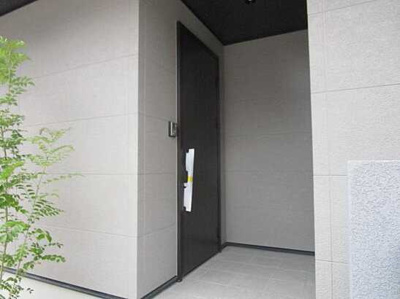 【外観】 | 広島市安佐南区安東５丁目 弘億