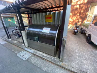 【その他】 | シャトレー吉祥寺