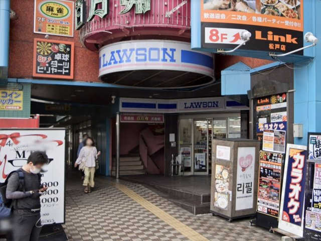 アステシオビルのエントランス