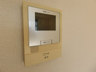 【セキュリティ】 | グロリオーサ