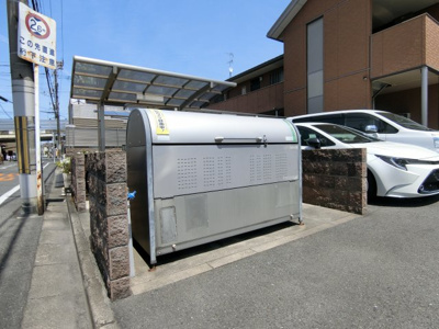 【その他共用部分】 | グロリオーサ