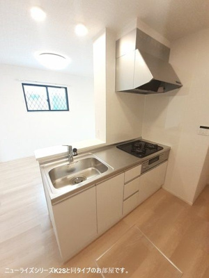 【キッチン】 | ブランシェール参番館