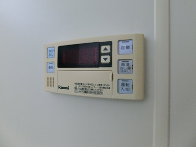 【設備】 | ピーチハイツ上町