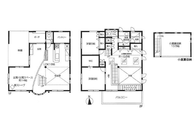 【間取り】 | 東松山市あずま町1丁目 | ２LDK