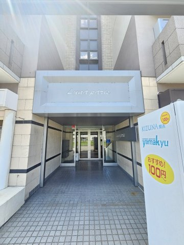 【エントランス】 | ルナパリス