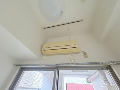 【その他】 | Lion鶴見