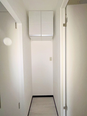 【その他】 | Lion鶴見