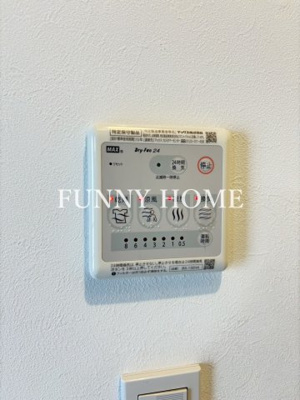 【設備】 | ゴールドレジデンシア三軒茶屋