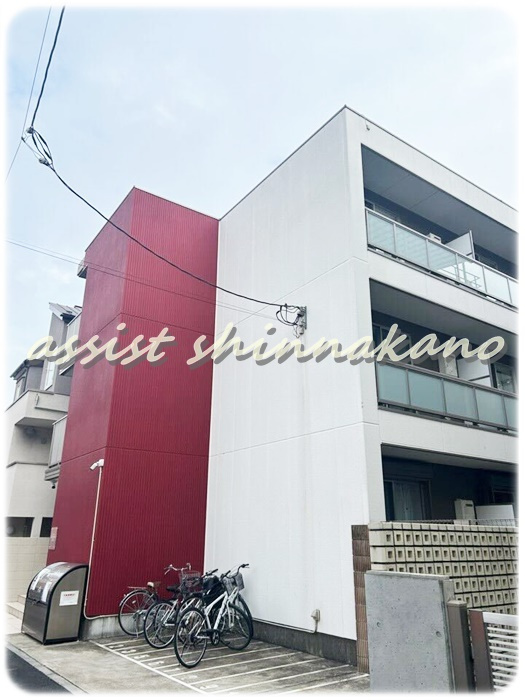 エルスタンザ中野上高田