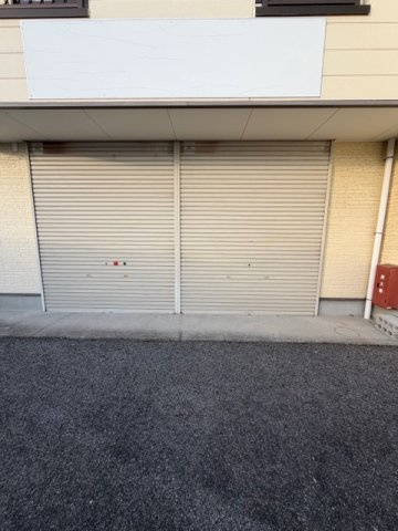 サンライズ一ノ井手のその他共用部分