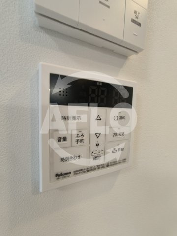 Art　Ebieの設備|Art　Ebie　給湯設備