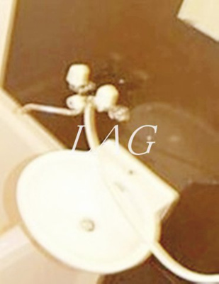 【洗面所】 | ブロリー大宮 | 洗面台です。