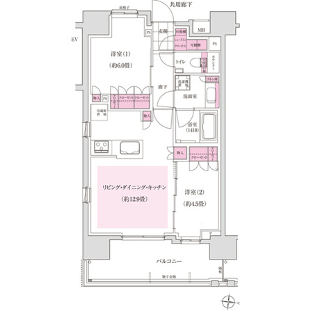 ディームス木場