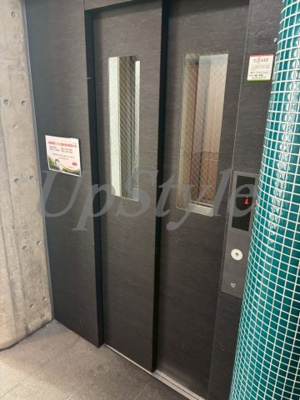 【その他共用部分】 | サウンドおしあげ