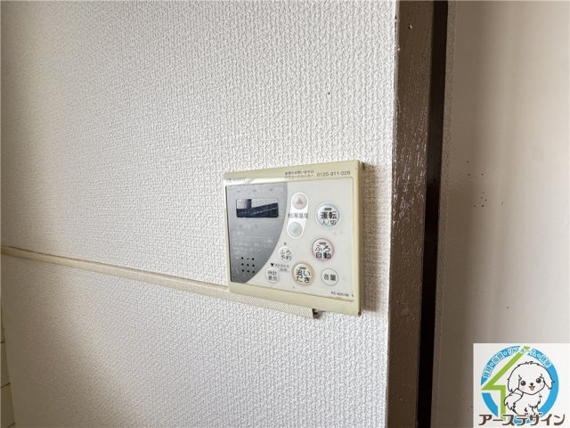 グリーンマンションⅠのその他