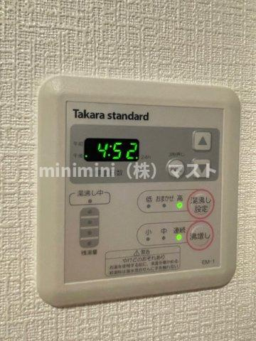 Fメゾン北加賀屋II番館の設備