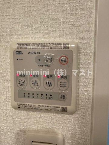 Fメゾン北加賀屋II番館の設備