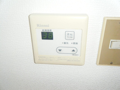 【その他】 | オークハイム-深大寺東町6丁目-