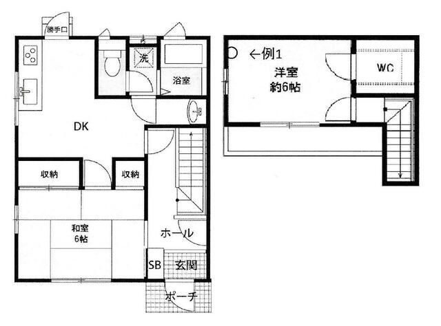 サザンライツⅡ