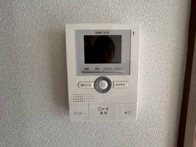 【設備】 | サイレントパレス矢曽根 | 別部屋参照