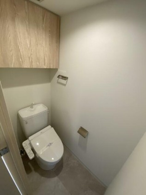 【トイレ】 | ヤサビアン | 温水洗浄便座。