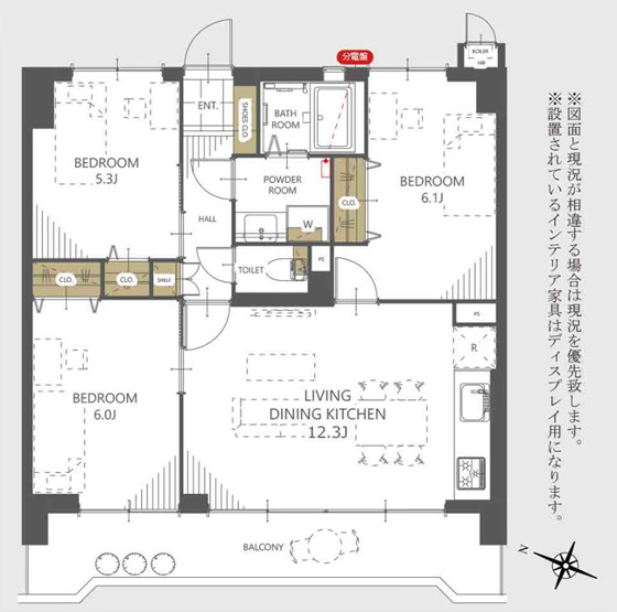 【間取り】 | 三愛シティライフ野間レイクビュー