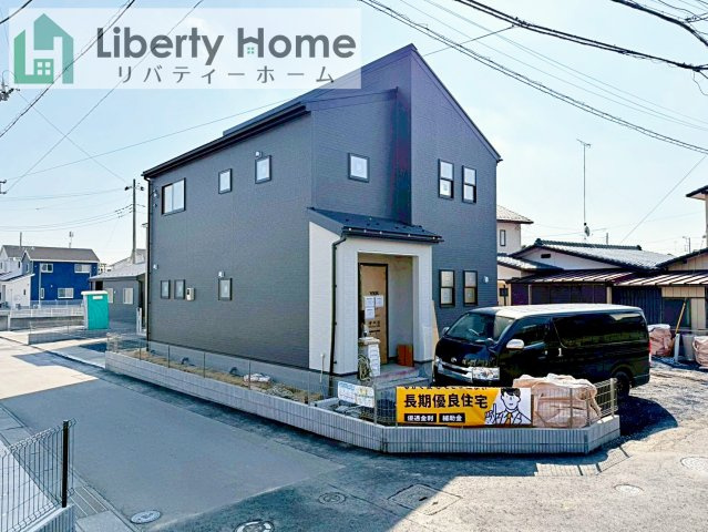 石岡市府中第1　新築戸建　1号棟