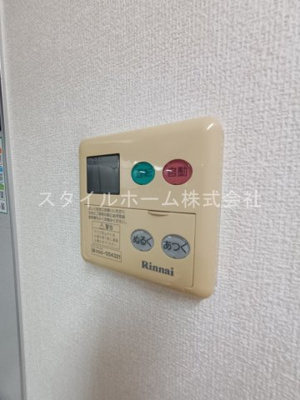 【設備】 | シンシア向山