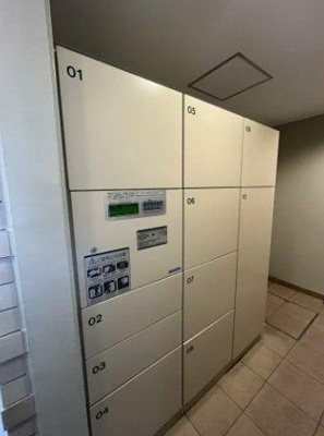 【その他共用部分】 | ガーデン豊玉