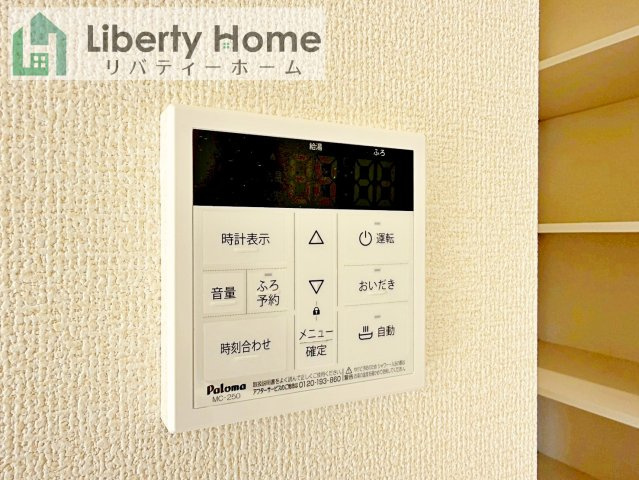 石岡市府中第1　新築戸建　3号棟の設備