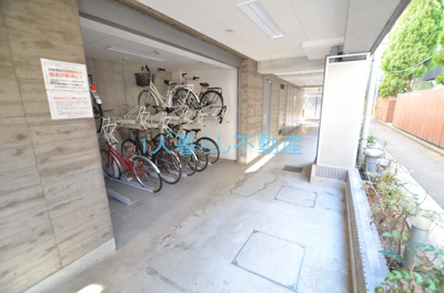 【その他】 | プレール・ドゥーク品川西大井