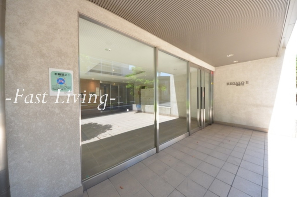 レガーロ御茶ノ水Ⅱ