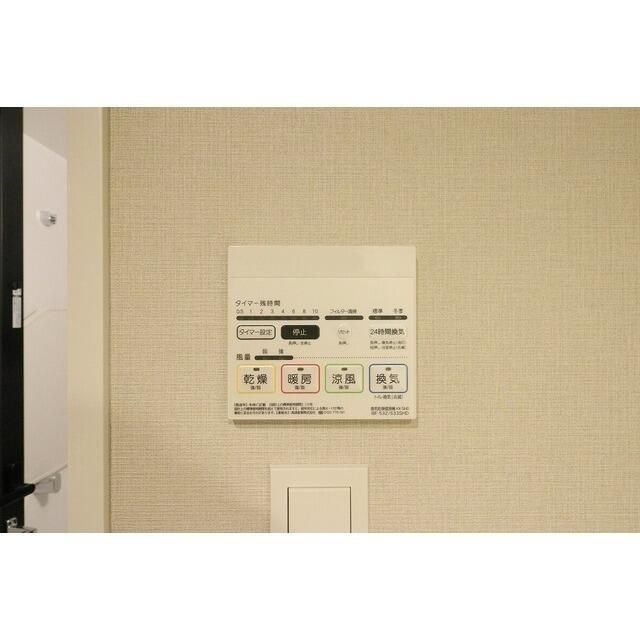 グランデ　エテルノのその他