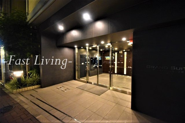 グランスイート四谷二丁目レジデンスの外観