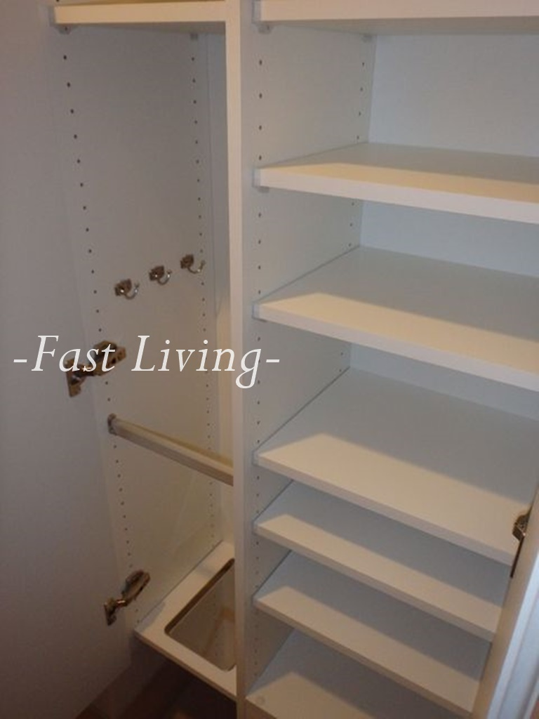 グランスイート四谷二丁目レジデンスの設備