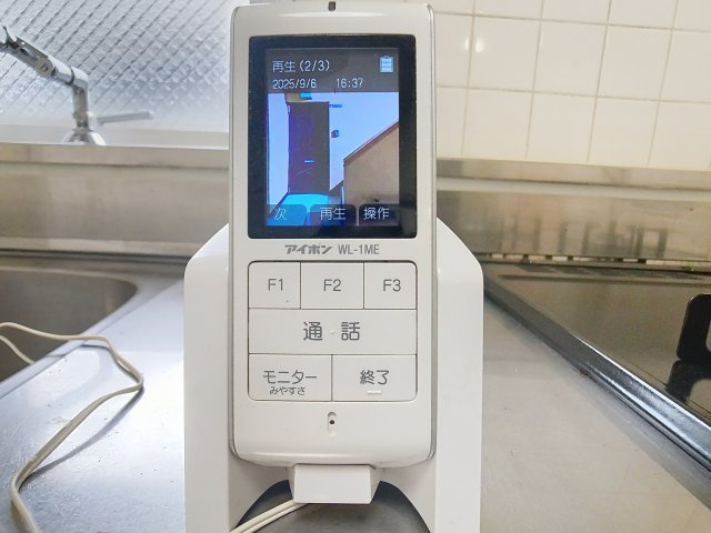 リベルSATOのセキュリティ