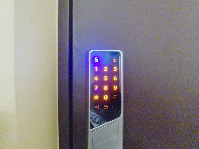 リベルSATOのセキュリティ
