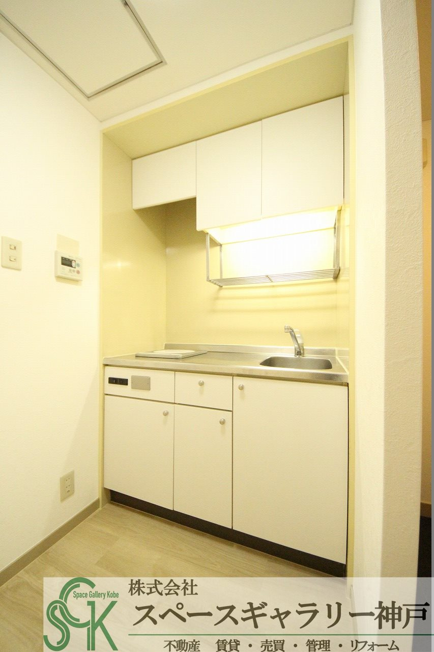 学が丘カレッジハイツのキッチン|※お部屋により仕様が異なる場合があります。