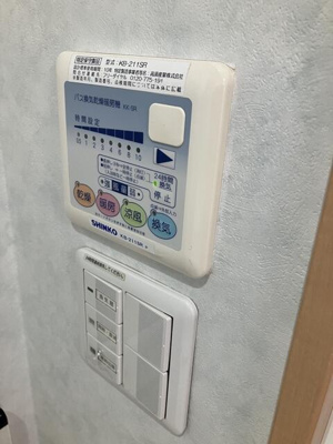 【設備】 | ロイヤルシティ赤羽岩淵 |  