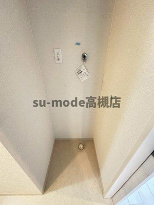 【内装】 | 山崎マンション16高槻芥川