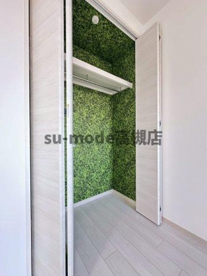 【収納】 | 山崎マンション16高槻芥川